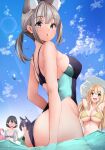  5girls :d absurdres animal_ear_fluff animal_ears arms_up ass ayane_(blue_archive) ayane_(swimsuit)_(blue_archive) bare_arms bikini black_hair blonde_hair blue_archive blue_eyes blue_sky blurry blush breasts bright_pupils cleavage cloud cloudy_sky competition_swimsuit cross_hair_ornament depth_of_field glasses green_eyes grey_hair hair_ornament highres hoshino_(blue_archive) hoshino_(swimsuit)_(blue_archive) large_breasts lens_flare long_hair mismatched_pupils multiple_girls nonomi_(blue_archive) nonomi_(swimsuit)_(blue_archive) one-piece_swimsuit open_clothes open_mouth out_of_frame parted_lips pink_hair pointy_ears ponytail red-framed_eyewear serika_(blue_archive) serika_(swimsuit)_(blue_archive) sezok shiroko_(blue_archive) shiroko_(swimsuit)_(blue_archive) short_hair sky smile striped striped_bikini sunlight swimsuit two-tone_swimsuit wading water water_drop wet white_pupils yellow_bikini 