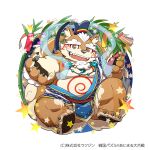  2022 anthro belly brown_body brown_fur canid canine canis clothing domestic_dog fur hat headgear headwear kemono kinoshita-jiroh male mammal mature_male moobs nomi_no_sukune overweight overweight_male sengoku_puzzle sitting solo tanabata video_games 