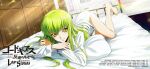  1girl bare_legs barefoot bed bottomless c.c. closed_mouth code_geass copyright_name green_hair hair_between_eyes highres indoors long_hair long_sleeves looking_at_viewer lying naked_shirt on_bed on_stomach shiny shiny_hair shirt smile solo sparkle straight_hair sunlight very_long_hair white_shirt wooden_floor yellow_eyes 