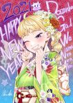  1girl 2021 blonde_hair blush braid chinese_zodiac copyright_name cow dosanko_gyaru_wa_namaramenkoi from_side fuyuki_minami green_kimono happy_new_year highres ikada_kai japanese_clothes kimono looking_at_viewer one_eye_closed pointing purple_eyes solo v year_of_the_ox 