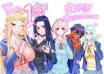  5girls akino_sayuri asuka_(dosanko_gyaru_wa_namaramenkoi) bangs bangs_pinned_back black_choker black_hair black_sweater blazer blonde_hair blue_cardigan blue_jacket breasts brown_eyes cardigan choker collarbone dark-skinned_female dark_skin dosanko_gyaru_wa_namaramenkoi finger_to_mouth fuyuki_minami glasses green_hair hairband heart highres hina_(dosanko_gyaru_wa_namaramenkoi) hood hoodie ikada_kai jacket large_breasts multiple_girls natsukawa_rena official_art orange_hoodie pink_eyes pink_hair pink_hairband pink_sweater purple_eyes round_eyewear sharp_teeth short_hair shushing smile sweater teeth white_background yellow_sweater 