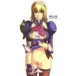  armor artist_request blonde_hair cassandra_alexandra gloves hairband necktie nude panties panty_pull pink_neckwear pubic_hair pussy short_hair solo soulcalibur thighhighs torn_clothes underwear white_panties 