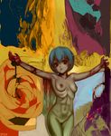  abs ayanami_rei blood breasts crucifixion medium_breasts muscle neon_genesis_evangelion nude pussy skinny solo upon_thou_fair_cat 