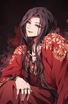  1boy androgynous bad_link bead_necklace beads black_hair earrings eyeliner jacket jang_il_so_(return_of_the_mount_hua_sect) jewelry lipstick long_hair looking_down makeup necklace red_jacket return_of_the_mount_hua_sect ring sitting solo 