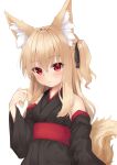  1girl animal_ear_fluff animal_ears bangs bare_shoulders black_kimono black_ribbon black_sleeves blonde_hair blush breasts closed_mouth detached_sleeves fox_ears fox_girl fox_tail hair_between_eyes hair_ribbon highres japanese_clothes kimono long_hair long_sleeves looking_at_viewer obi one_side_up original red_eyes ribbon sakuma_hiragi sash simple_background small_breasts solo tail white_background wide_sleeves 