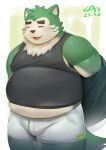  2022 absurd_res anthro belly big_belly blush bottomwear bulge cai1448331577 canid canine canis clothing domestic_dog eyes_closed green_body hi_res kemono lifewonders live-a-hero male mammal mokdai overweight overweight_male shirt shorts solo topwear undressing video_games 