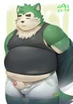  2022 absurd_res anthro belly big_belly blush cai1448331577 canid canine canis clothing domestic_dog eyes_closed genitals green_body hi_res humanoid_genitalia humanoid_penis kemono lifewonders live-a-hero male mammal mokdai overweight overweight_male penis shirt solo topwear undressing video_games 