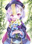  1girl absurdres bangs cape chinese_clothes coin_hair_ornament commentary flower genshin_impact hair_between_eyes hair_ornament hat haundo_b highres holding holding_flower jiangshi long_hair long_sleeves looking_at_viewer ofuda purple_eyes purple_hair qing_guanmao qiqi_(genshin_impact) sidelocks solo symbol-only_commentary vision_(genshin_impact) 