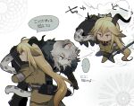  ... 1boy 1girl ahoge animal_ear_fluff animal_ears arknights armband black_jacket black_pants carrying carrying_person chibi degenbrecher_(arknights) fur-trimmed_jacket fur_trim goat_ears goat_girl green_jacket green_pants grey_hair holding holding_sword holding_weapon holster holstered_weapon jacket leopard_boy leopard_ears leopard_tail long_hair pants profile short_hair silverash_(arknights) simple_background speech_bubble spoken_ellipsis sword tail thigh_holster translation_request walking weapon white_background yellow_eyes yotu_pan29 