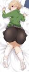 1girl all_fours ass bike_shorts black_shorts blush breasts brown_eyes brown_hair cameltoe commentary_request feet from_behind full_body green_jacket highres houndstooth jacket kneehighs kurosususu looking_at_viewer looking_back no_shoes on_bed pantylines persona persona_4 pillow revision satonaka_chie shorts solo sweatdrop track_jacket 
