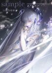  1girl aqua_hair bangs breasts bug butterfly cloud crossed_bangs dress flower frilled_dress frills from_side gold_trim grey_eyes hair_between_eyes hands_up highres horns long_hair looking_at_viewer medium_breasts original solo tagme touziniao very_long_hair white_dress 