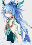 1boy absurdres androgynous armor blue_hair closed_mouth denif_(elsword) dragon_boy dragon_horns elsword highres horns kurayuki0404 long_hair long_sleeves looking_at_viewer male_focus pointy_ears ponytail solo white_background yellow_eyes 