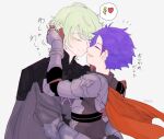  2boys armor byleth_(fire_emblem) byleth_(fire_emblem)_(male) cape closed_mouth d_kenpis fire_emblem fire_emblem:_three_houses fire_emblem_warriors:_three_hopes gloves green_hair hair_ornament hair_over_one_eye heart long_sleeves medium_hair multiple_boys purple_eyes purple_hair shez_(fire_emblem) shez_(fire_emblem)_(male) short_hair simple_background yaoi 