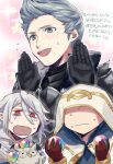  3boys armor bangs corrin_(fire_emblem) corrin_(fire_emblem)_(male) feh_(fire_emblem_heroes) fire_emblem fire_emblem_fates fire_emblem_heroes gloves grey_hair hands_up highres kiran_(fire_emblem) looking_at_viewer male_focus merikomu_2 multiple_boys orb silas_(fire_emblem) teeth upper_body upper_teeth 