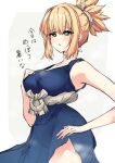  1girl bangs blonde_hair blue_dress blue_eyes blush breasts commentary_request dr._stone dress gmbird_511 green_eyes hand_on_hip highres kohaku_(dr._stone) parted_lips ponytail solo sweat thighs translation_request white_background 