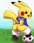  ball balls butt clothed clothing genitals looking_at_viewer male mincheeto nintendo pikachu pok&eacute;mon pok&eacute;mon_(species) rear_view solo video_games yellow_body 