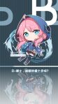  1girl ahoge animal arknights black_thighhighs blue_background blue_eyes blue_footwear blue_jacket blue_poison_(arknights) blue_shorts character_name chibi chinese_text frog full_body highres holding holding_animal hood hood_up hooded_jacket jacket long_hair looking_at_viewer low_twintails pink_hair rectangular_pupils reflection renren shoes shorts simple_background solo thighhighs translation_request twintails 