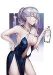  1girl absurdres ak-12 ak-12_(girls&#039;_frontline) ak-12_(quiet_azure)_(girls&#039;_frontline) alcohol assault_rifle blue_dress bottle breast_press closed_eyes cowboy_shot dress evening_gown girls&#039;_frontline gun halter_dress halterneck hand_on_hip highres holding holding_bottle kalashnikov_rifle long_hair navel official_alternate_costume pelvic_curtain rifle side_slit updo vodka weapon xuanren69 