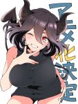  1girl bare_shoulders black_hair black_horns black_sweater breasts demon_girl demon_horns demon_tail fingers_to_cheeks hand_on_hip horns kinsou_no_vermeil large_breasts medium_hair official_art one_eye_closed parted_lips pointy_ears red_eyes simple_background sleeveless sleeveless_sweater smile sweater tail turtleneck turtleneck_sweater v vermeil_(kinsou_no_vermeil) white_background youko_(santarose) 
