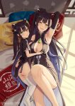  2girls :d animal_ears arm_up armpits ass bare_shoulders black_dress black_hair blue_archive breast_grab breasts cleavage cleavage_cutout clothing_cutout dress dual_persona extra_ears flat_chest grabbing green_eyes highres large_breasts leg_up loli_hooker long_hair looking_at_viewer lying multiple_girls no_bra no_panties on_back open_mouth parted_lips pelvic_curtain pillow ponytail short_sleeves shun_(blue_archive) shun_(small)_(blue_archive) side_slit sleeveless sleeveless_dress smile thighhighs thighs twintails very_long_hair white_thighhighs 