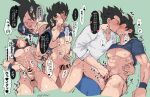  2boys abs anal bar_censor bara bare_pectorals black_hair blue_pants blue_shirt blush censored closed_eyes clothes_lift cum dragon_ball dragon_ball_z eda_(prsy3) ejaculation erection handjob highres incest kiss large_pectorals male_focus multiple_boys muscular muscular_male naked_shirt navel nipples nude open_mouth pants pectorals penis sex sex_from_behind shirt shirt_lift short_hair son_gohan son_goku spiked_hair translation_request white_shirt wristband yaoi 