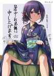  1girl absurdres blue_kimono commentary_request dark_blue_hair floral_print flower hair_bun hair_flower hair_ornament highres idolmaster idolmaster_shiny_colors japanese_clothes kimono morino_rinze obi panties pantyshot print_kimono red_eyes sash short_hair simple_background single_hair_bun solo spread_legs sweat takatsuki_p translation_request underwear white_panties 