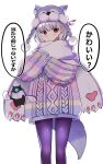  1girl animal_costume animal_hands badge bangs blush braid breasts fate/grand_order fate_(series) gloves grey_pants hair_ribbon highres kama_(fate) kankitsu_kei long_sleeves looking_at_viewer multicolored_sweater pants paw_gloves purple_scarf red_eyes ribbon scarf short_hair simple_background small_breasts solo speech_bubble translation_request twin_braids white_background white_hair 