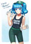  1girl bike_shorts blue_eyes blue_hair clothes_writing commission contrapposto dumbbell exercise green_headwear hair_bobbles hair_ornament hat kageharu kawashiro_nitori shorts skeb_commission solo touhou two_side_up 
