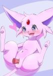  &lt;3 &lt;3_eyes censored disembodied_penis eeveelution espeon female female_penetrated feral genitals hi_res looking_pleasured male male/female male_penetrating male_penetrating_female navel nintendo open_mouth penetration penile penile_penetration penis penis_in_pussy pink_body pok&eacute;mon pok&eacute;mon_(species) pussy spread_legs spreading vaginal vaginal_penetration video_games 