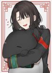  :d animal bangs black_hair black_jacket blush braid closed_eyes facing_viewer fate/grand_order fate_(series) grey_background hamster_on_shoulder highres holding jacket long_hair long_sleeves open_mouth smile tai_gong_wang_(fate) teeth tongue toro_(sushitabetai) upper_body 