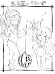  2girls beach bikini breasts closed_eyes commentary_request ender_lilies_quietus_of_the_knights food fruit full_body greyscale guardian_siegrid holding holding_stick holding_weapon lily_(ender_lilies) long_hair medium_breasts monochrome multiple_girls open_mouth sandals skeletal_wings sketch smile stick swimsuit war_hammer watermelon weapon wings zubatto_(makoto) 