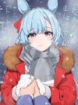  1boy 1girl animal_ears blue_hair blurry blurry_background coat ekazawa_sdvx horse_ears looking_at_viewer mejiro_ardan_(umamusume) purple_eyes red_coat scarf smile umamusume upper_body winter winter_clothes 