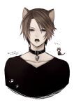 1boy alternate_costume animal animal_collar animal_ears black_collar black_shirt blue_eyes brown_hair cat cat_boy cat_ears collar cropped_torso dated final_fantasy final_fantasy_viii hiryuu_(kana_h) looking_at_viewer male_focus open_mouth paw_print scar scar_on_face shirt short_hair signature simple_background sitting solid_circle_eyes solo squall_leonhart translated upper_body v-neck white_background 