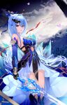  1girl absurdres armpit_crease black_gloves blue_dress blue_hair blue_sleeves breasts bug butterfly cloud cloudy_sky cowboy_shot crystal_sword detached_sleeves dress dutch_angle gloves half_updo high-low_skirt highres holding holding_sword holding_weapon honkai:_star_rail honkai_(series) ice_crystal jingliu_(honkai:_star_rail) long_hair long_sleeves looking_at_viewer medium_breasts night night_sky nomen outdoors parted_lips pink_butterfly pleated_skirt red_eyes sideboob sidelocks skirt sky solo strapless strapless_dress sword weapon white_skirt 