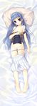  bad_id bad_pixiv_id bangs barefoot blue_hair blunt_bangs breasts feet hairband highres kannagi kirishima_satoshi long_hair lying nagi nipples panties panty_pull pillow pleated_skirt purple_eyes pussy shirt_pull skirt skirt_pull small_breasts solo striped striped_panties underwear white_skirt 