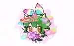  1girl bow_hairband brown_eyes cardigan chibi doradorakingyo draco_centauros dragon_girl dragon_tail dragon_wings green_hair green_tail green_wings hairband heart heart-shaped_ornament horns jewelry open_mouth pink_cardigan pointy_ears purple_skirt puyo_(puyopuyo) puyopuyo puyopuyo_quest ring shirt shooting_star short_hair skirt solo tail twitter_username v white_shirt wings yellow_horns 