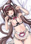  1girl :d animal_ears apron ass_visible_through_thighs black_choker blunt_bangs blush bow bra breasts brown_eyes brown_hair brown_tail cat_choker cat_ears cat_girl cat_tail chocola_(nekopara) choker commentary curvy detached_collar detached_sleeves eyelashes frilled_apron frills from_above groin hair_bow hair_spread_out hands_up head_on_pillow highres long_hair looking_at_viewer lying maid_headdress medium_breasts navel nekopara on_back on_bed open_mouth panties paw_pose pillow pink_bow pink_bra pink_panties short_sleeves sidelocks sketch smile solo tail twintails underwear very_long_hair waist_apron waitress white_apron yuzuki_yuki_(another_yuki) 