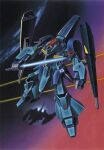  1980s_(style) arm_cannon battle beam_saber cable cloud dual_arm_cannons earth_(planet) energy_beam energy_cannon fleet gaplant gundam in_orbit machinery mecha mobile_suit no_humans official_art one-eyed ookawara_kunio planet production_art promotional_art retro_artstyle robot scan science_fiction shield spacecraft thrusters weapon zeta_gundam 