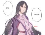  1girl black_hair bodysuit breast_curtain breasts chest_harness commentary crying crying_with_eyes_open fate/grand_order fate_(series) hair_between_eyes harness korean_text large_breasts long_hair long_sleeves looking_at_viewer minamoto_no_raikou_(fate) parted_bangs parted_lips purple_bodysuit purple_eyes red_ribbon ribbon shino_(mufn5785) simple_background solo speech_bubble tears teeth translation_request twitter_username upper_body very_long_hair white_background 