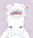anthro bear bodily_fluids bombay_(artist) cowgirl_position duo eyewear female five_nights_at_freddy&#039;s from_front_position genital_fluids glasses helpy_(fnaf) hi_res male male/female mammal on_bottom on_top penetration pussy_juice scottgames sex vaginal vaginal_penetration