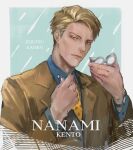  1boy animal_print blonde_hair blue_shirt brown_eyes brown_shirt buttons character_name expressionless goggles highres holding holding_goggles jujutsu_kaisen leopard_print long_sleeves looking_at_viewer male_focus nanami_kento necktie one_taraaa shirt short_hair solo upper_body yellow_necktie 