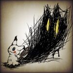  animal_focus black_eyes brown_background commentary_request free_butterfree full_body highres living_shadow mimikyu no_humans pokemon pokemon_(creature) shadow solid_oval_eyes solo standing stitches yellow_eyes 