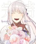  1girl blush bouquet character_request closed_eyes colored_eyelashes dress facing_viewer flower_request grey_hair highres holding holding_bouquet long_hair open_mouth ororooops solo teeth tensei_reijou_to_suki_na_jinsei_wo translation_request upper_body white_background white_dress 