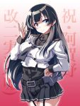  1girl 547th_sy agano_(kancolle) black_hair black_sailor_collar black_skirt blush breasts cosplay dress_shirt garter_straps gradient_background green_eyes highres kantai_collection large_breasts long_hair long_sleeves looking_at_viewer necktie noshiro_(kancolle) noshiro_(kancolle)_(cosplay) noshiro_kai_ni_(kancolle) pink_background pleated_skirt red_background sailor_collar sailor_shirt school_uniform shirt skirt smile solo 