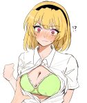  !? 1girl 1other aged_up black_hairband blonde_hair blush bra breasts breasts_out cleavage closed_mouth collared_shirt commentary_request embarrassed eyelashes fang frilled_bra frills grabbing grabbing_another&#039;s_breast green_bra hair_between_eyes hairband highres higurashi_no_naku_koro_ni houjou_satoko large_breasts looking_at_viewer nose_blush open_clothes open_shirt partially_unbuttoned red_eyes shirt short_hair short_sleeves simple_background sketch skin_fang surprised sweat tsurime underwear wavy_mouth white_background white_shirt wide-eyed yuno_ff 