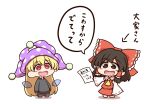  2girls black_eyes black_hair black_pants black_sweater blonde_hair blush_stickers bow clownpiece commentary_request detached_sleeves drooling empty_eyes fairy_wings hair_bow hair_tubes hakurei_reimu hat highres holding holding_paper jester_cap multiple_girls pants paper polka_dot_headwear purple_headwear red_eyes ribbon-trimmed_sleeves ribbon_trim shitacemayo skirt skirt_set sweater sweatpants touhou translation_request wings 