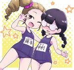  2girls black_eyes black_hair blush braid brown_hair cameltoe fujimoto_mai glasses hand_on_another&#039;s_hip multiple_girls nakamura_shiori_(youkai_watch) nollety one_eye_closed open_mouth school_swimsuit swimsuit twin_braids youkai_watch 