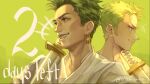  2boys artist_name closed_mouth commentary dual_persona earrings english_commentary english_text eriochromatic green_hair jewelry katana male_focus multiple_boys one_piece roronoa_zoro short_hair single_earring smile sword teeth weapon 