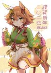  +_+ 1girl animal_ears artist_name blush bow breasts brown_eyes closed_mouth commentary_request dandelion daruma_doll dated ear_covers flipped_hair flower green_kimono hair_between_eyes highres horse_ears horse_girl horse_tail japanese_clothes kimono long_sleeves looking_at_viewer matikanefukukitaru_(chance_encounters_can_be_a_blessing)_(umamusume) matikanefukukitaru_(umamusume) medium_breasts obi official_alternate_costume orange_hair sash short_hair simoyuki single_ear_cover smile solo tail umamusume wide_sleeves 