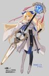  1girl ahoge armor armored_dress artoria_caster_(fate) artoria_caster_(third_ascension)_(fate) artoria_pendragon_(fate) black_gloves blonde_hair blue_ribbon blush bracelet breastplate breasts capelet crown dress facial_mark fate/grand_order fate_(series) faulds forehead_mark full_body fur-trimmed_capelet fur_trim gloves green_eyes hair_ribbon highres jewelry long_hair long_sleeves looking_at_viewer marmyadose_(fate) polearm ribbon rizu033 small_breasts twintails weapon white_capelet white_dress wide_sleeves 